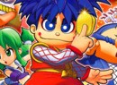 What's The Best Ganbare Goemon / Mystical Ninja Game?