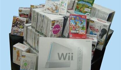 Japanese Retailer Sells Wii & Entire Games Catalogue Dirt Cheap