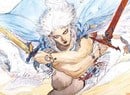 Final Fantasy Pixel Remasters Land New Update As Series Passes 200 Million Sales