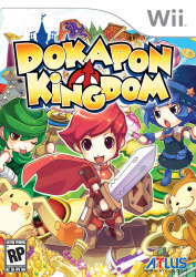 Dokapon Kingdom Cover