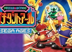 Sega Ages Puzzle & Action: Ichidant-R Coming Soon To Japanese Switch eShop