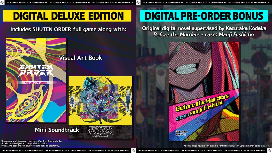 Shuten Order Digital Deluxe Edition