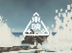 Toei Company Establishes New Gaming Publishing Brand