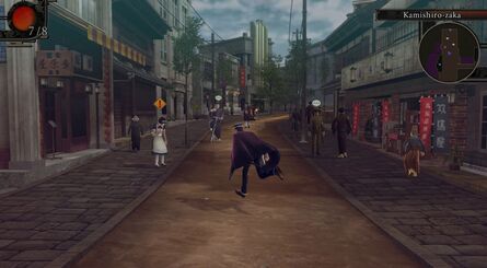 RAIDOU 01
