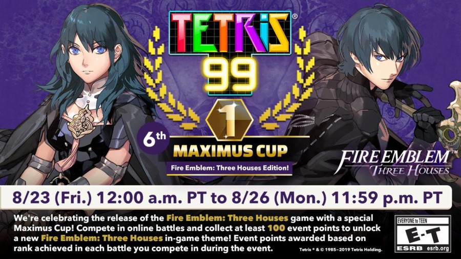 Fire Emblem Tetris 99