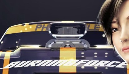 Ridge Racer 3D (3DS)