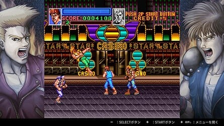 Double Dragon Super