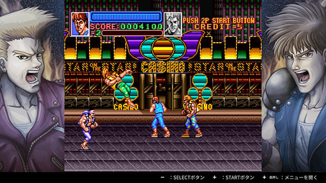 Double Dragon Collection Will Be Available Physically In The West