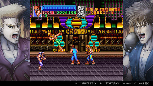 Double Dragon Advance - Gematsu