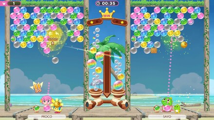 Puzzle Bobble Everybubble! 6