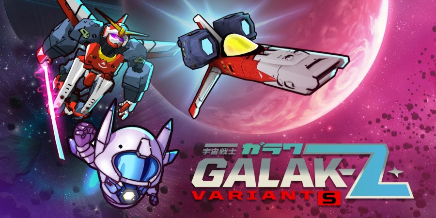 GALAK-Z: Variant S