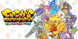 Chocobo's Mystery Dungeon Every Buddy!