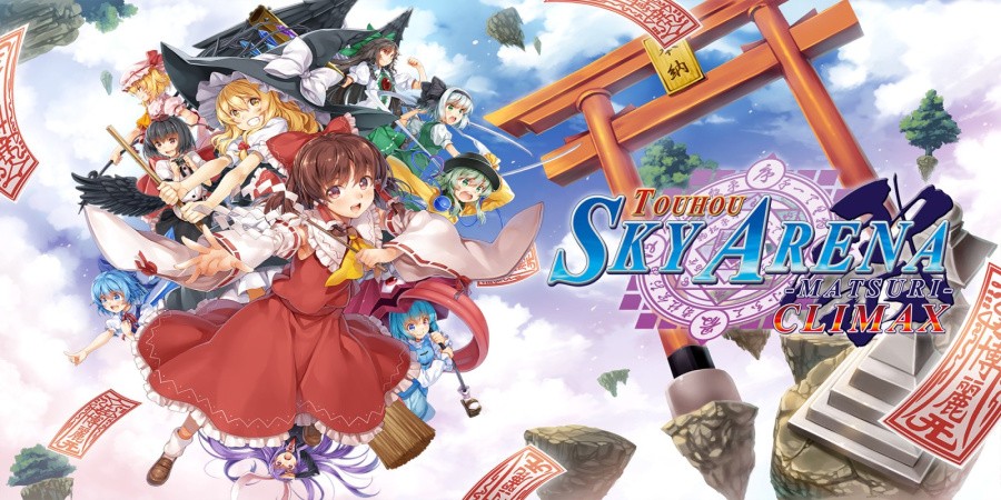 Touhou Sky Arena -matsuri-climax
