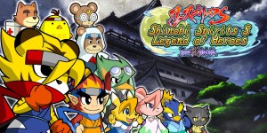 Shinobi Spirits S: Legend of Heroes