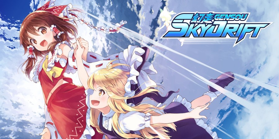 Gensou SkyDrift