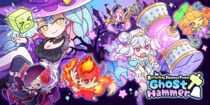 Refreshing Sideways Puzzle Ghost Hammer