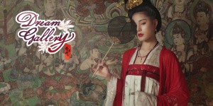 DreamGallery