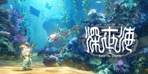 Shinsekai: Into The Depths