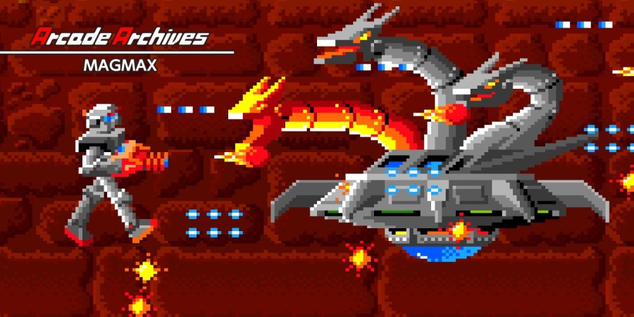Arcade Archives MAGMAX