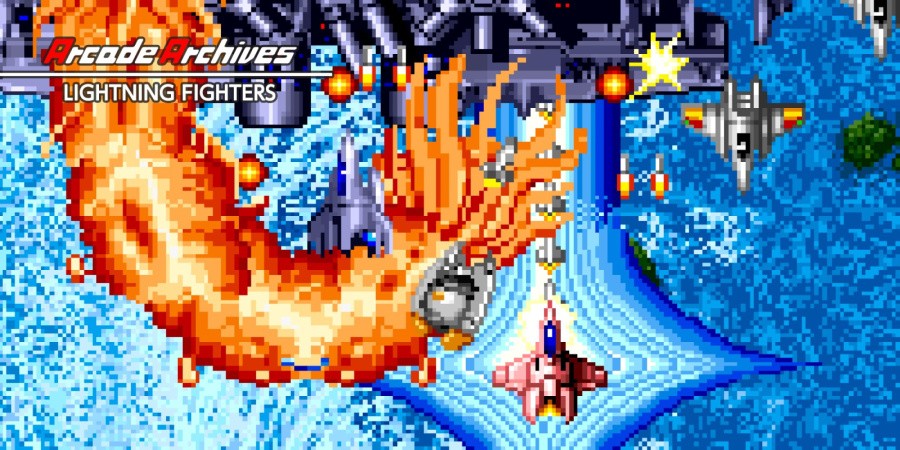 Arcade Archives LIGHTNING FIGHTERS