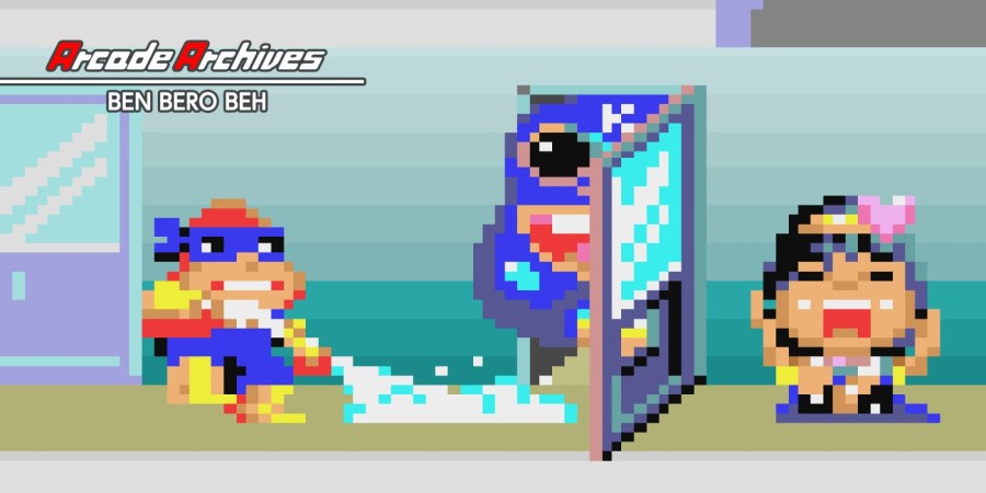 Arcade Archives BEN BERO BEH