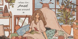 When The Past Was Around