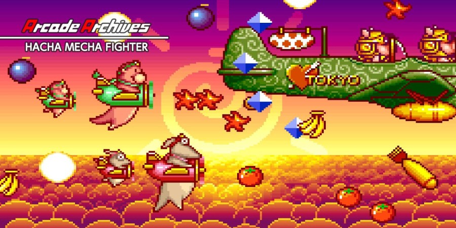 Arcade Archives HACHA MECHA FIGHTER
