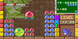 Arcade Archives SOLDAM