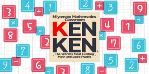 MMC KENKEN - The World's Most Exciting Math and Logic Puzzle