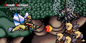 Arcade Archives BLACK HEART