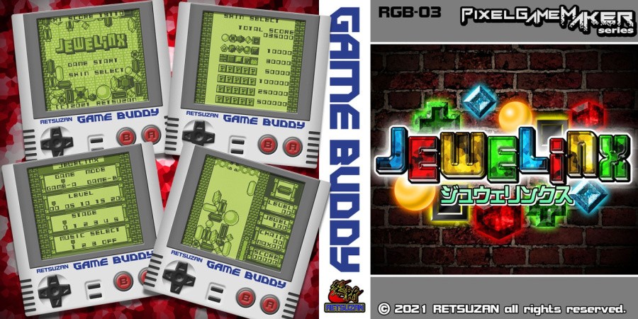 Pixel Game Maker Series JEWELiNX