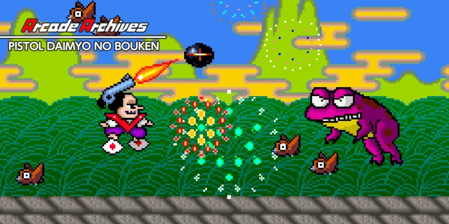 Arcade Archives PISTOL DAIMYO NO BOUKEN
