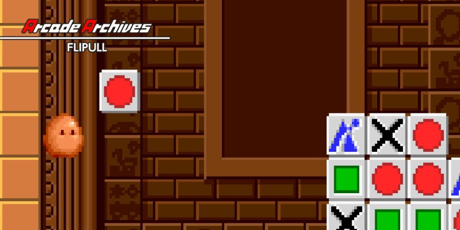 Arcade Archives FLIPULL