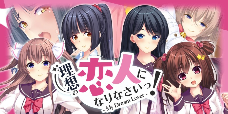 I'll be your ideal lover! - My Dream Lover -