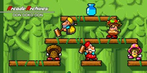 Arcade Archives DON DOKO DON