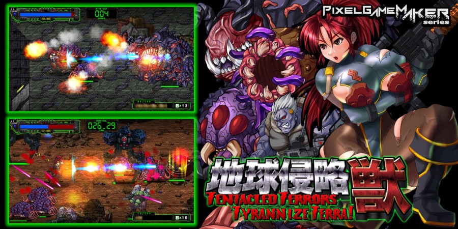 Pixel Game Maker Series Tentacled Terrors Tyrannize Terra!