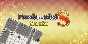 Puzzle by Nikoli S Shikaku