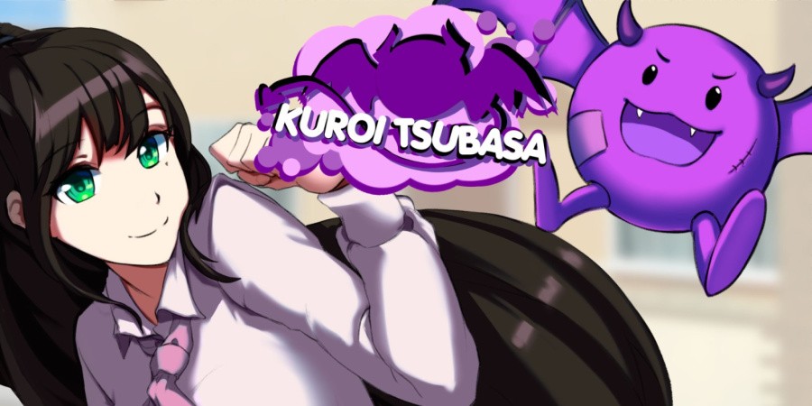 Kuroi Tsubasa