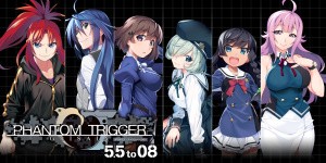 GRISAIA PHANTOM TRIGGER 5.5 to 08