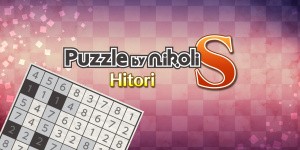 Puzzle by Nikoli S Hitori