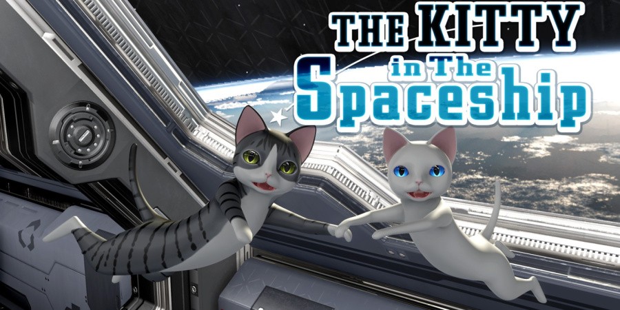 THE KITTY in The Spaceship