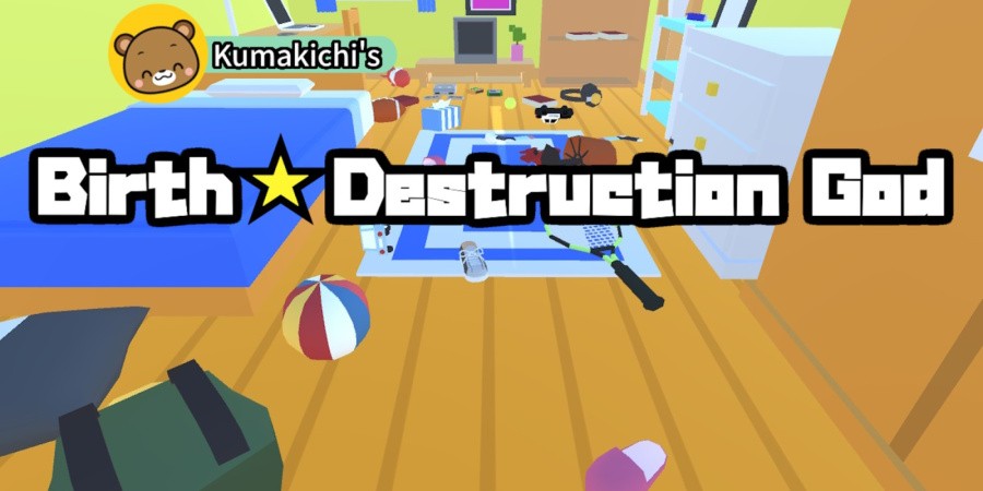 Kumakichi's Birth ☆ Destruction God