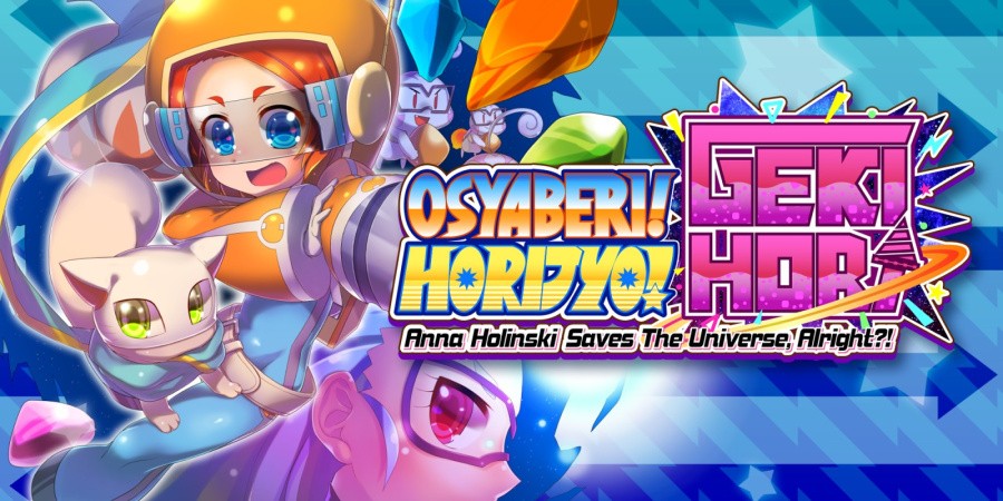 Osyaberi! Horijyo! Gekihori: Anna Holinski saves the universe, alright?!