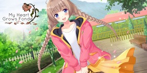 My Heart Grows Fonder