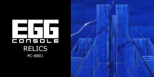 EGGCONSOLE Relics PC-8801