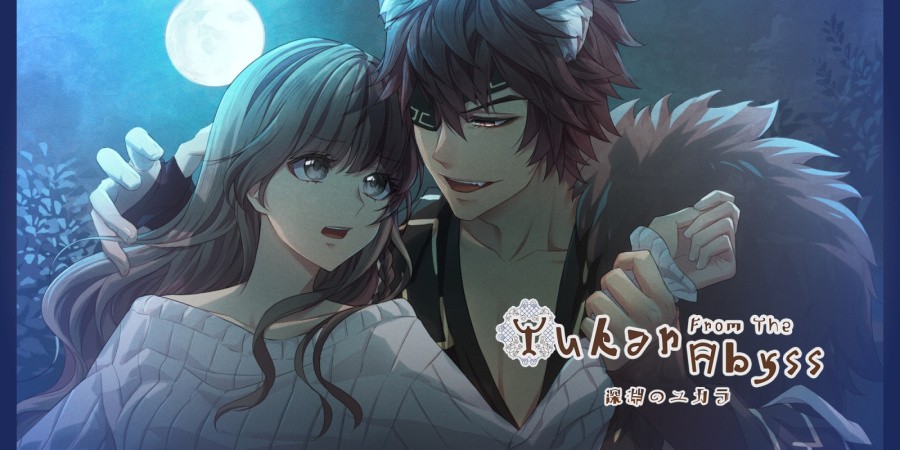 Yukar From The Abyss