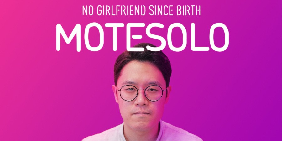 Motesolo: No Girlfriend Since Birth