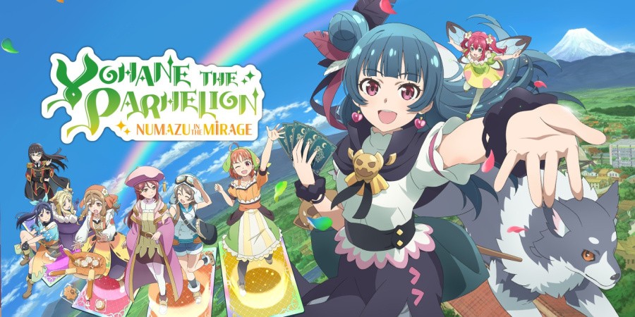 Yohane the Parhelion - NUMAZU in the MIRAGE -