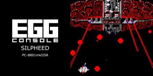 EGGCONSOLE Silpheed PC-8801mkIISR