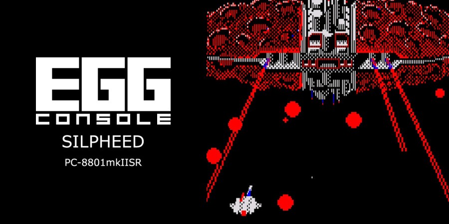 EGGCONSOLE Silpheed PC-8801mkIISR